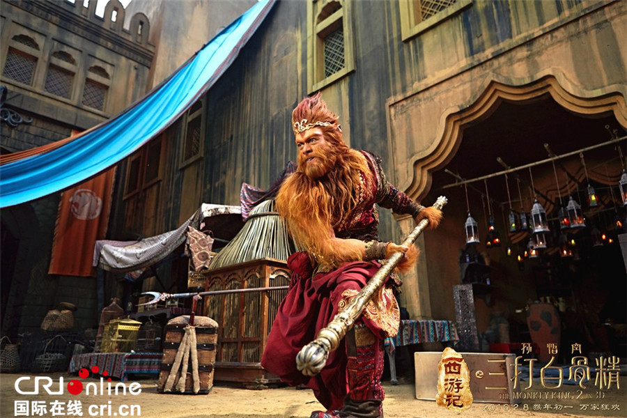 "孙悟空"郭富城《西游记:女儿国》霸气归来