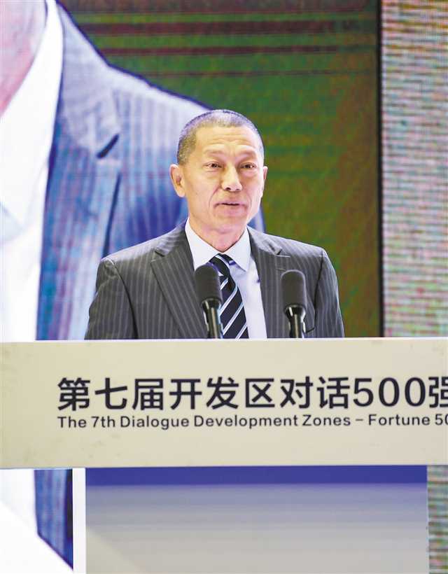城市遠洋【要聞 摘要】第七屆開發區對話500強活動在渝舉行