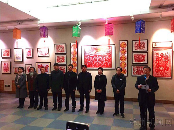 锦州市第二届中小学师生剪纸作品展开幕