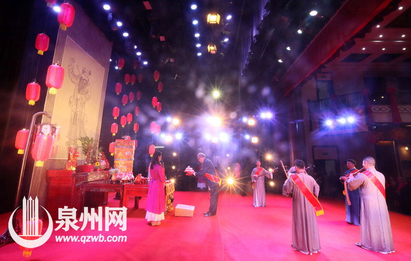 第十三届泉州国际南音大会唱“祭祀郎君”仪式举行