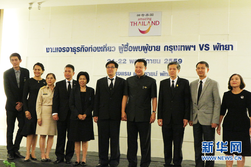 泰国推芭提雅新线路 望中国游客年前回升