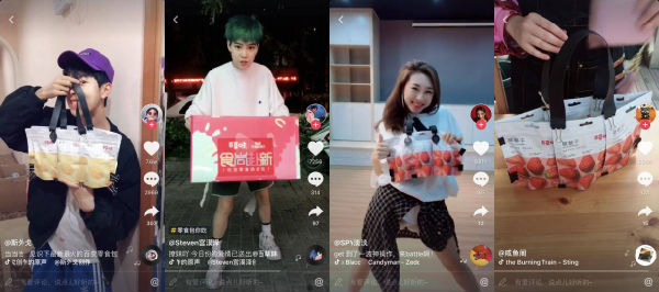 百草味用一个“包包”嗨翻吃货 吃货节还能这么玩