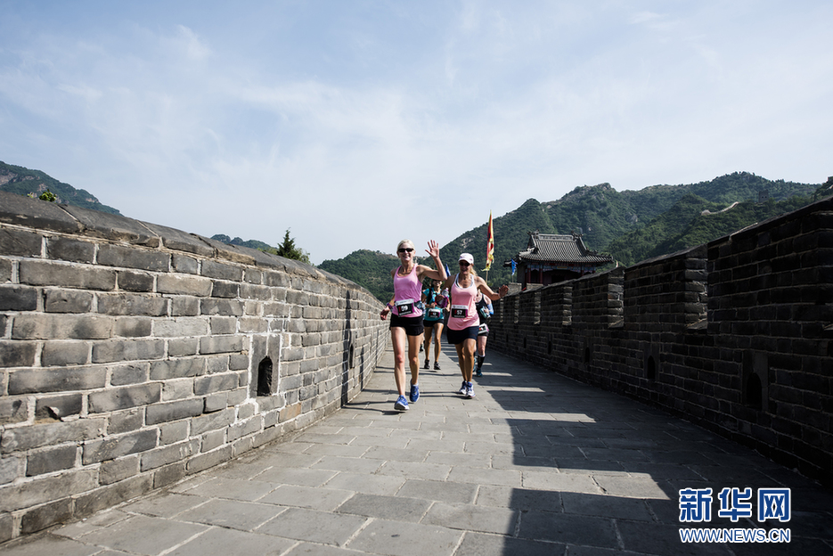 天津：黃崖關長城國際馬拉松旅遊活動舉行