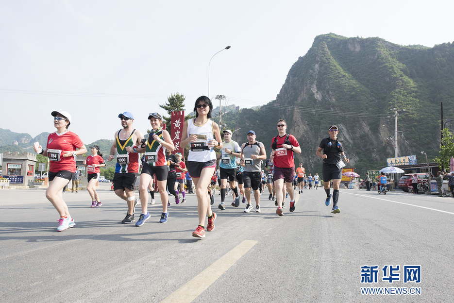 天津：黃崖關長城國際馬拉松旅遊活動舉行