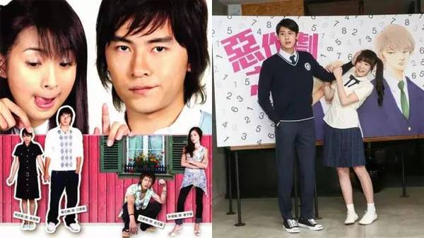 《恶作剧之吻》时隔11年再翻拍 七大角色新旧对比