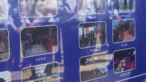 努力打造便民服务执勤卡点 细致入微服务获赞誉