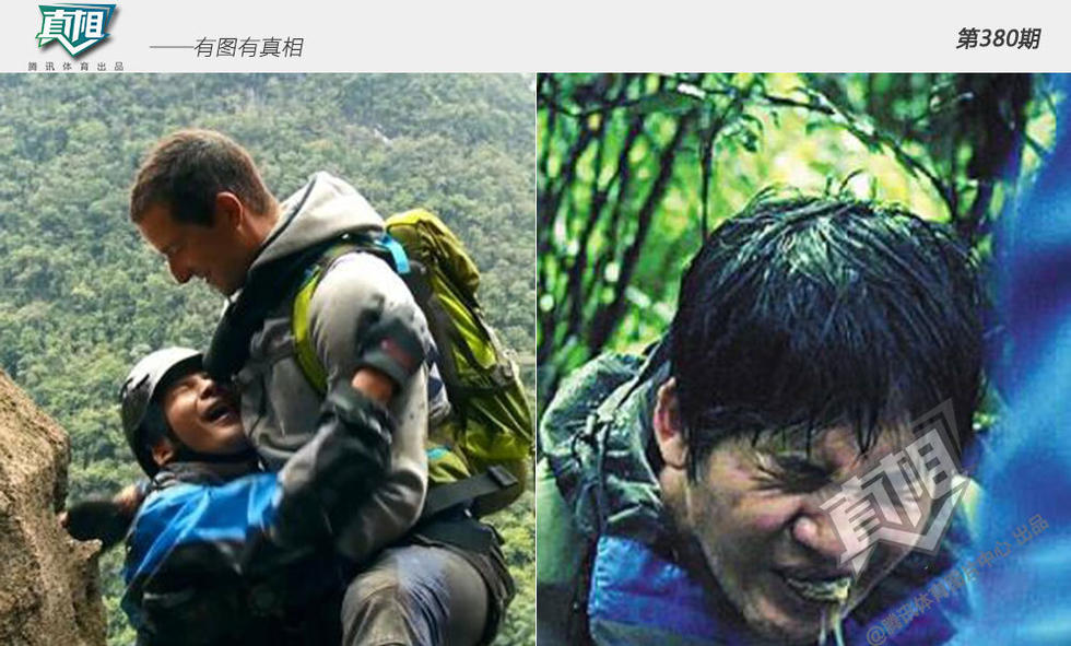 【真相】敢与贝爷共舞 大姚竟吃它女星被吓哭