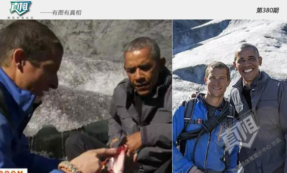 【真相】敢与贝爷共舞 大姚竟吃它女星被吓哭