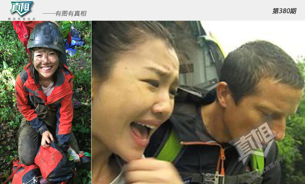 【真相】敢与贝爷共舞 大姚竟吃它女星被吓哭