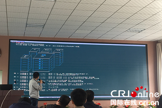 09【吉林】【原创】【CRI看吉林（标题）】【教育科技（标题）】【关东黑土（长春）】吉湾处理器辅助设计系统助力国产芯片发展