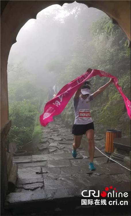 中国健身名山武当山登山赛举办