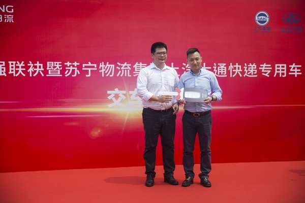 工行支付限额是什么意思_工银e支付限额_工银e支付超过限额