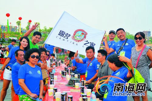 25日八大主体活动 点亮海南国际旅游岛欢乐节