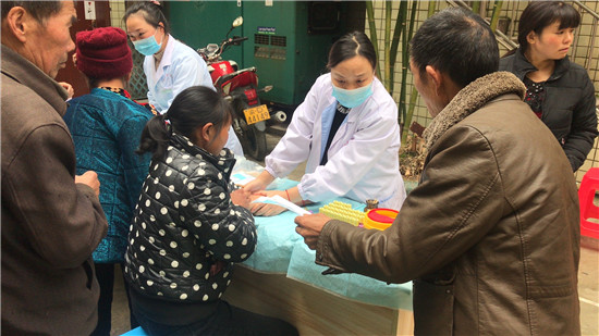 【財經渝企 列表】科技助力健康扶貧 平安産險赴重慶城口舉行義診