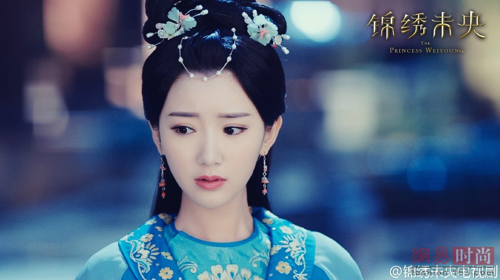 《锦绣未央》美女如云 唐嫣竟输给小角色