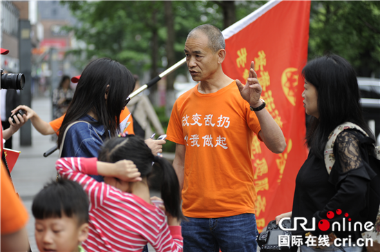 【社會民生】重慶兩江新區居民鐘從榮家庭獲“全國最美家庭”