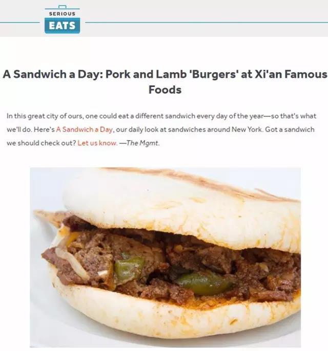 双语：盘点那些成为国际爆款的中国小吃