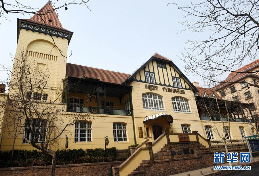 百年老城诠释时代内涵 别样青岛拥抱上合峰会 百年老城诠释时代内涵 别样青岛拥抱上合峰会