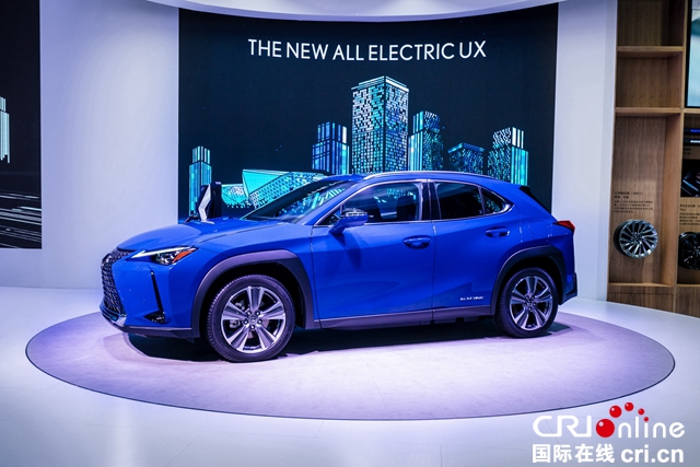 汽车频道【供稿】【焦点轮播图】【广州车展焦点图】全新雷克萨斯纯电动UX 300E于广州车展全球首发