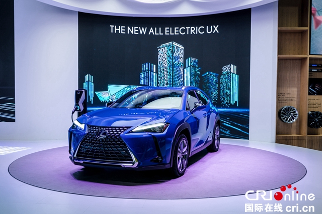汽车频道【供稿】【焦点轮播图】【广州车展焦点图】全新雷克萨斯纯电动UX 300E于广州车展全球首发