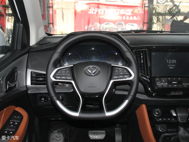 图片默认标题_fororder_北汽8