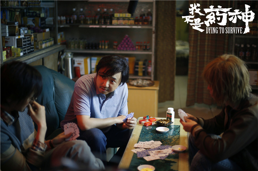 沙巴足球投注登录