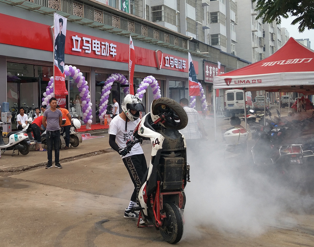 立马电动车又一家专卖店开业啦，方圆1500多公里内最大！