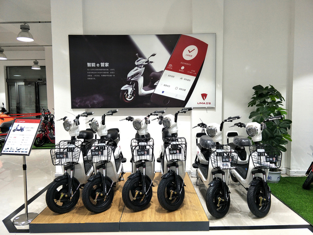 立马电动车又一家专卖店开业啦，方圆1500多公里内最大！