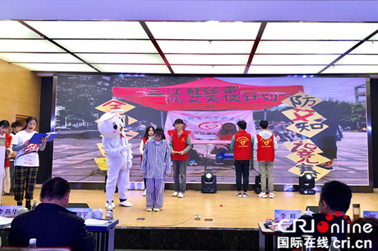 【CRI專稿 列表】樹立健康理念 重慶高校學子參與防艾宣教活動
