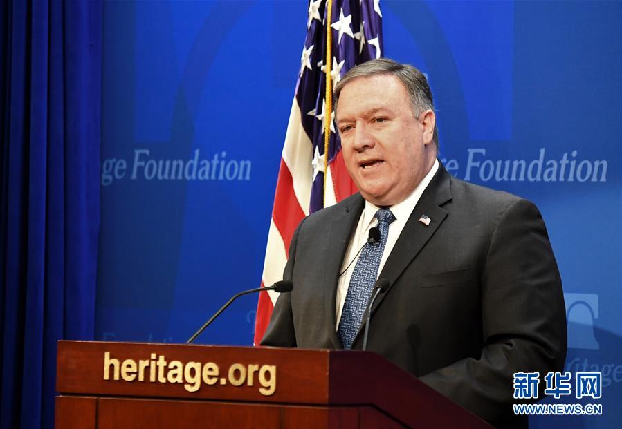 美国务卿威胁对伊朗实施“最严厉”制裁