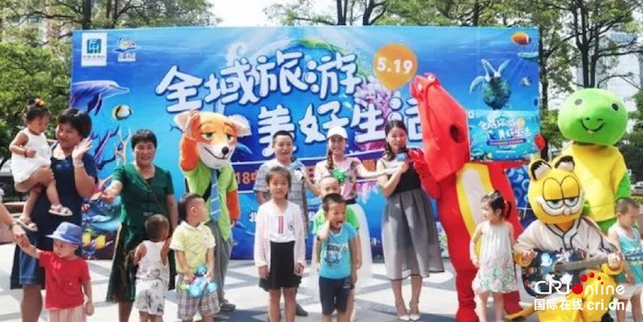 【唐已審】【供稿】【八桂大地-北海】【移動端】【旅遊文體】全域旅遊繪就北海發展美麗畫卷 【唐已審】【供稿】【八桂大地-北海】【移動端】【旅遊文體】全域旅遊繪就北海發展美麗畫卷