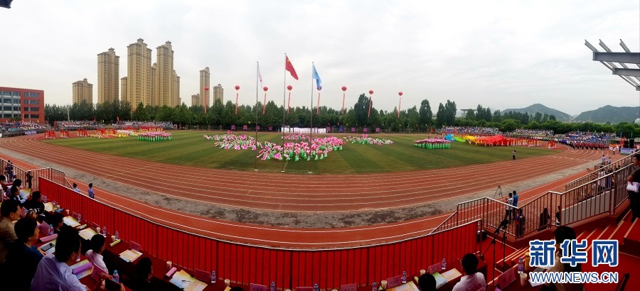 天津蓟州区第一届全民运动会开幕