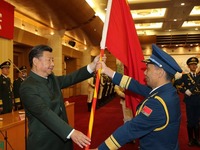 中央軍委聯勤保障部隊成立大會在京舉行