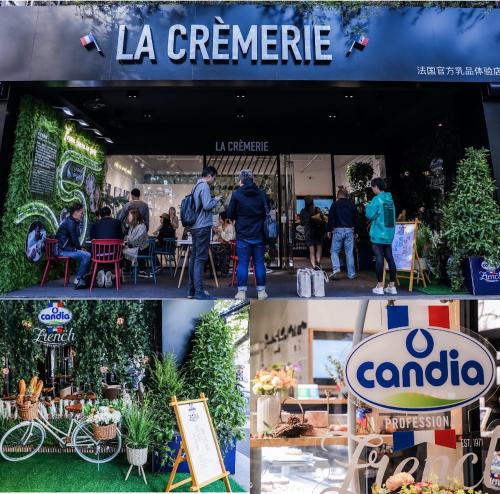 肯迪雅在上海举办甜品快闪店 法国冠军甜品师空降坐镇