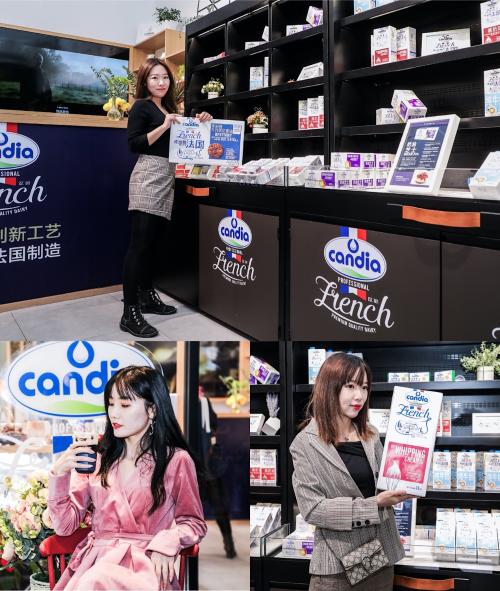 肯迪雅在上海举办甜品快闪店 法国冠军甜品师空降坐镇