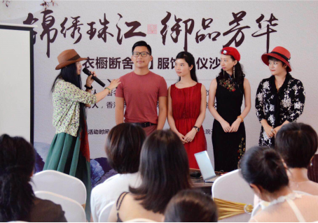 服饰心理专家骆雪:安静简单真实自由是衣橱断舍离的文化基因