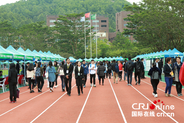 廣東省2017屆高校畢業生供需見面會在北師大珠海分校舉行