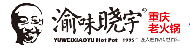 还原老火锅最初的味道 张平带领渝味晓宇溯源重庆火锅文化