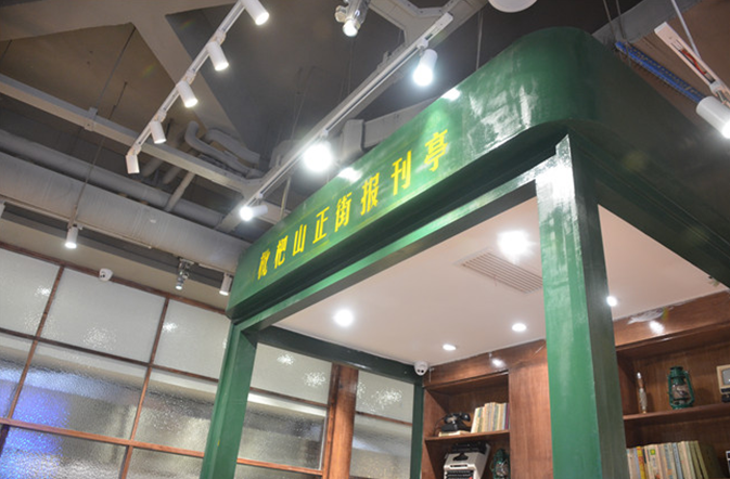 还原老火锅最初的味道 张平带领渝味晓宇溯源重庆火锅文化