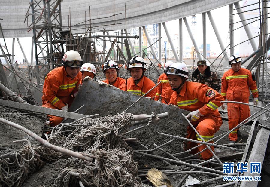 江西丰城电厂"11·24"事故死亡人数升至74人 其中68人确认身份
