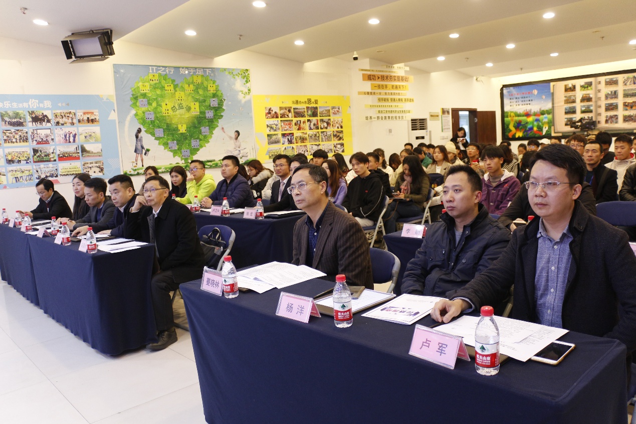 “巴渝工匠杯”重庆互联网信息技术职业技能竞赛开赛