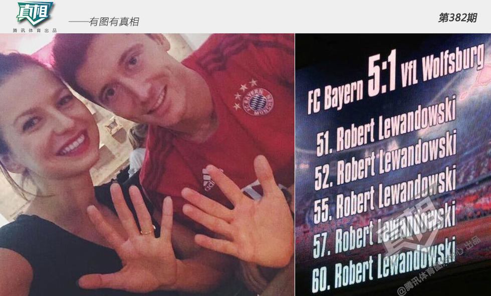 【真相】得分爆炸力哪家强 库里并不针对谁