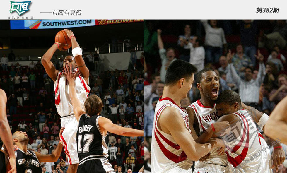 【真相】得分爆炸力哪家强 库里并不针对谁