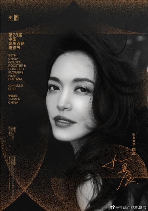 图片默认标题_fororder_CqgNOl3UmCyAc8aeAAAAAAAAAAA870.493x700