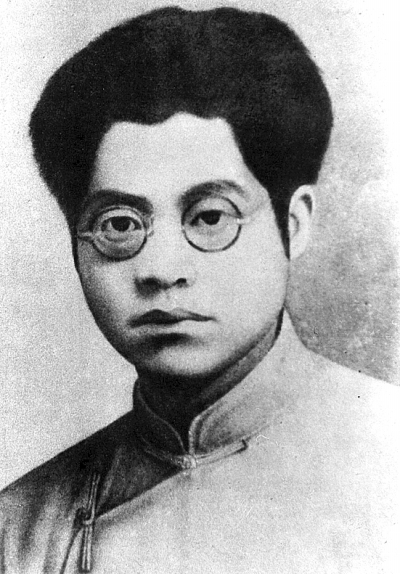 面对敌人的枪口,共产党员夏明翰写下这首气壮山河的就义诗