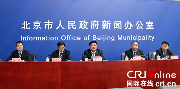 2018北京國際民間友好論壇將舉辦 促進民間友好交流