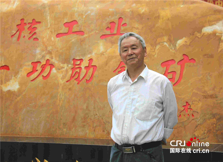 图片默认标题_fororder_026