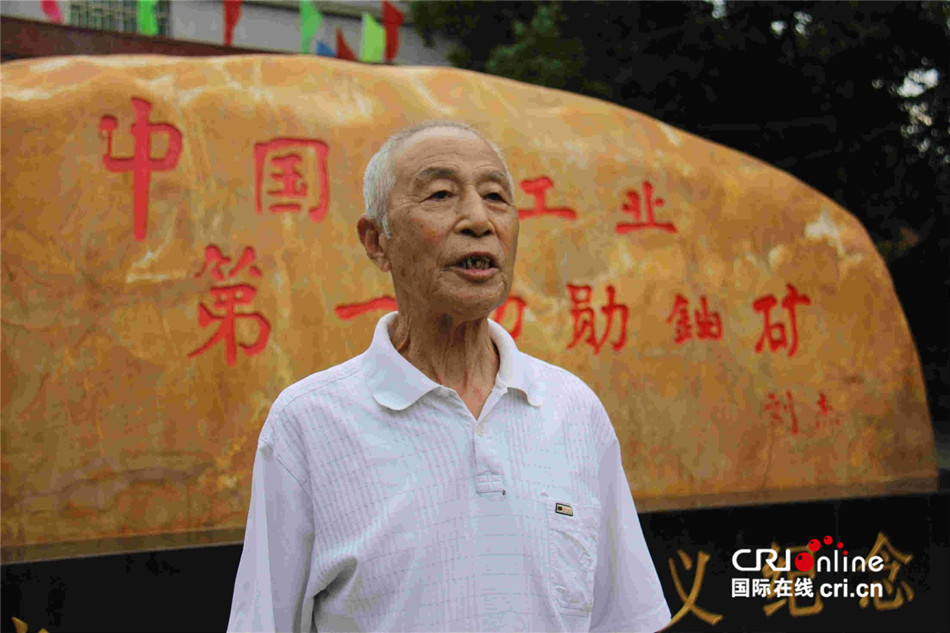 图片默认标题_fororder_025