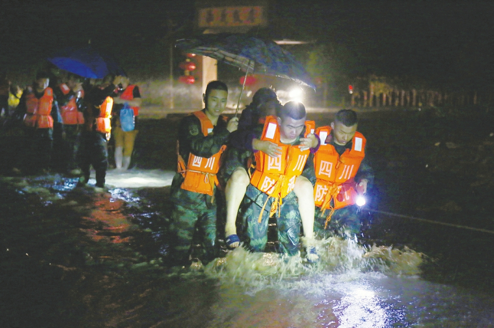 四川乐山暴雨致3人死亡3人失联 全市9万余人受灾