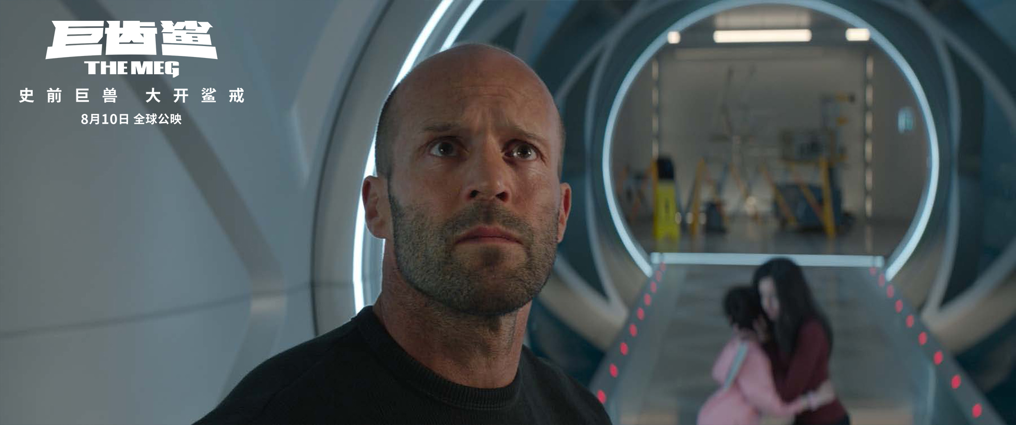 图片默认标题_fororder_泰勒震惊地看向窗外